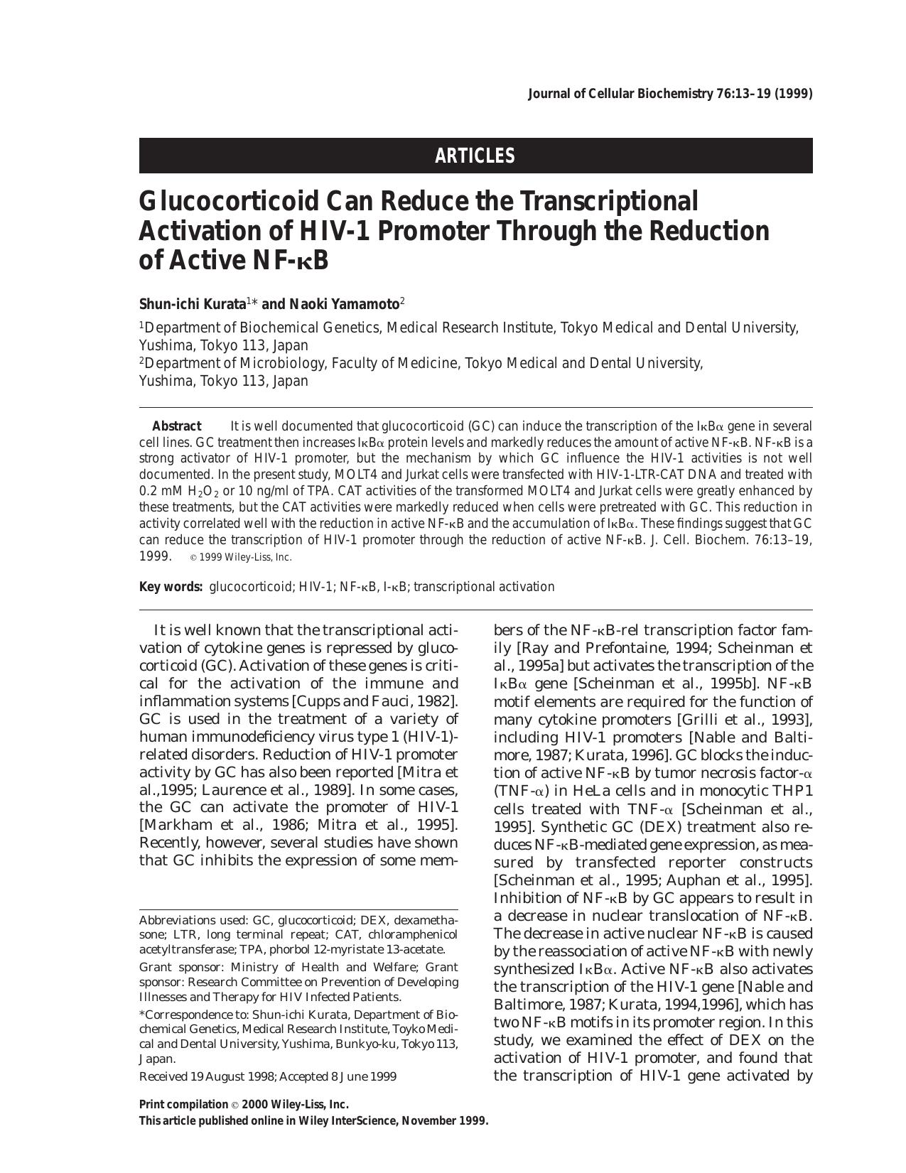 Glucocorticoid can reduce the transcriptional activation of HIV-1 promoter through the reduction of active NF-[kgr]B by Unknown