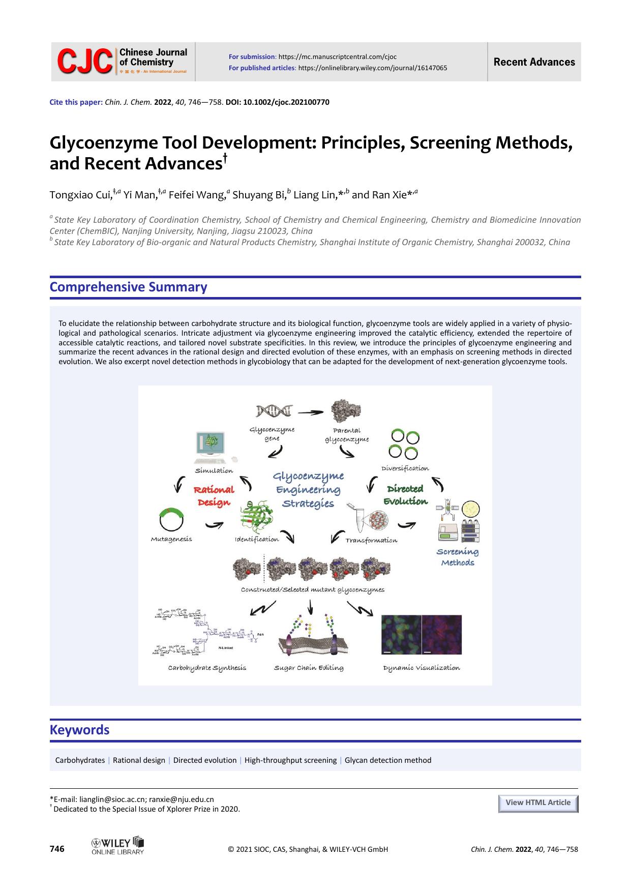 Glycoenzyme Tool Development: Principles, Screening Methods, and Recent Advances by USER