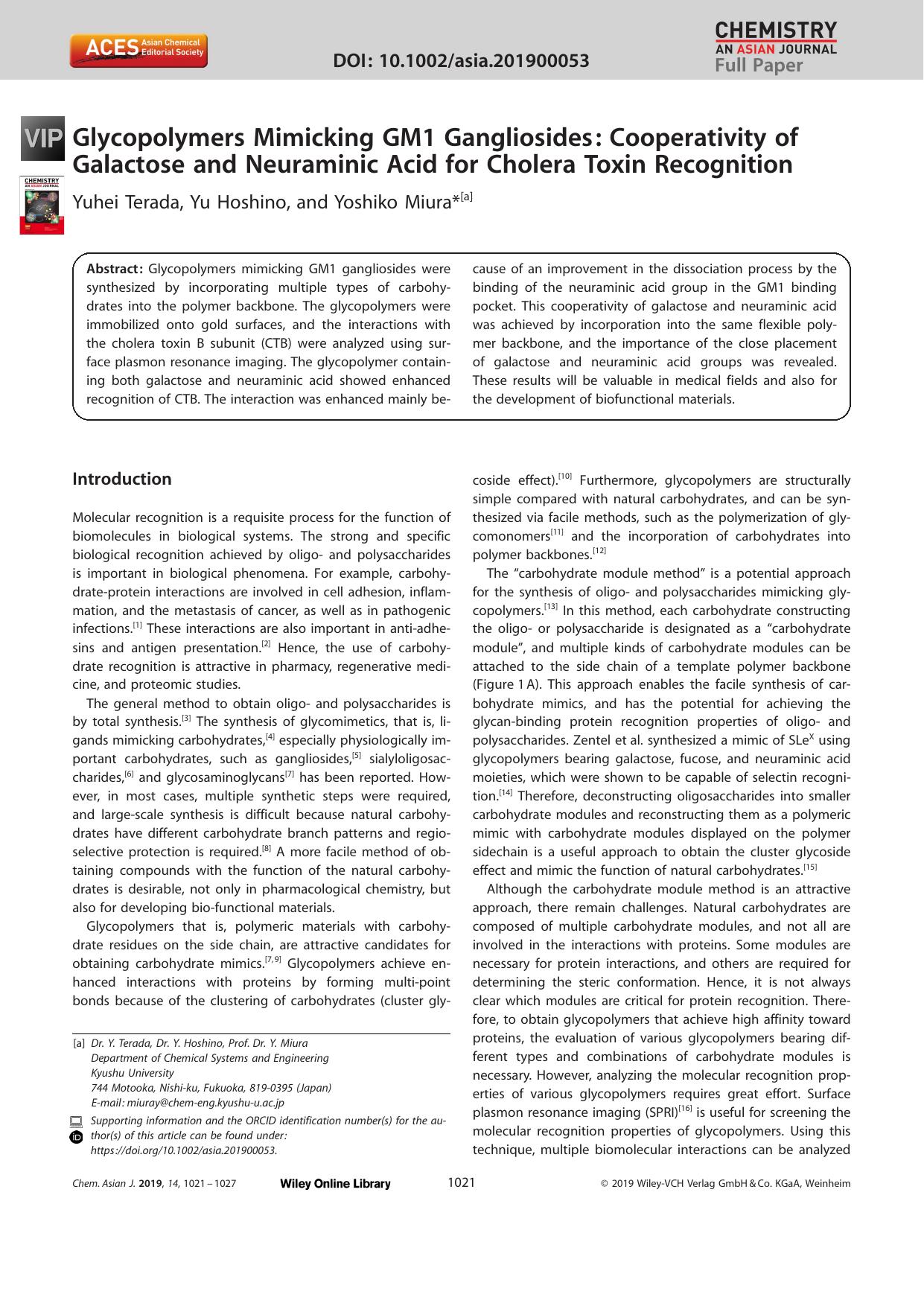 Glycopolymers Mimicking GM1 Gangliosides: Cooperativity of Galactose and Neuraminic Acid for Cholera Toxin Recognition by Unknown