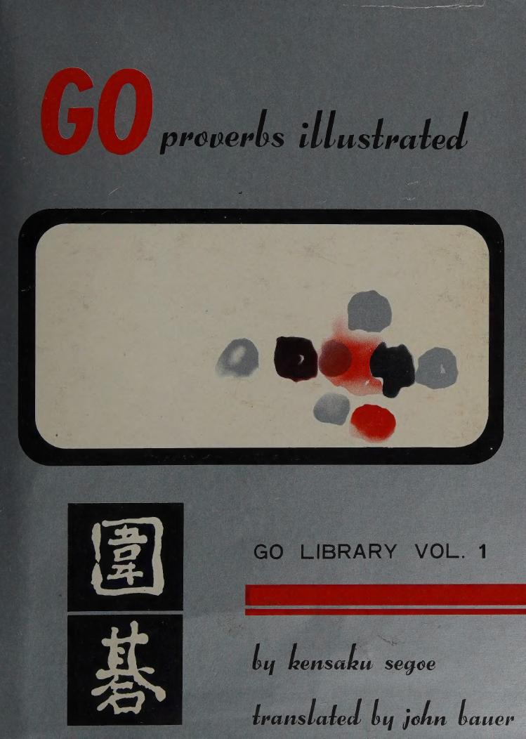 Go Proverbs Illustrated by Kensaku Segoe John Bauer