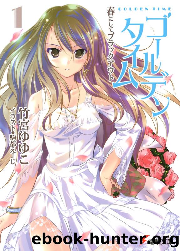 Golden Time v01 by Takemiya Yuyuko