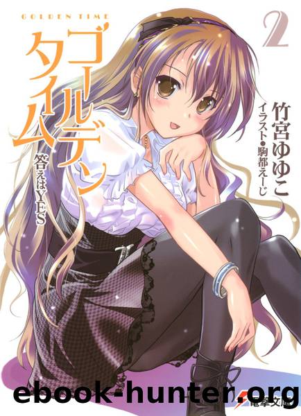 Golden Time v02 by Takemiya Yuyuko