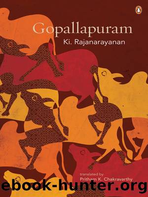 Gopallapuram by Ki. Rajanarayanan