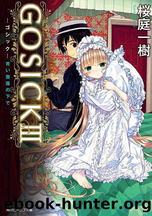 Gosick Volume 3 by Sakuraba Kazuki