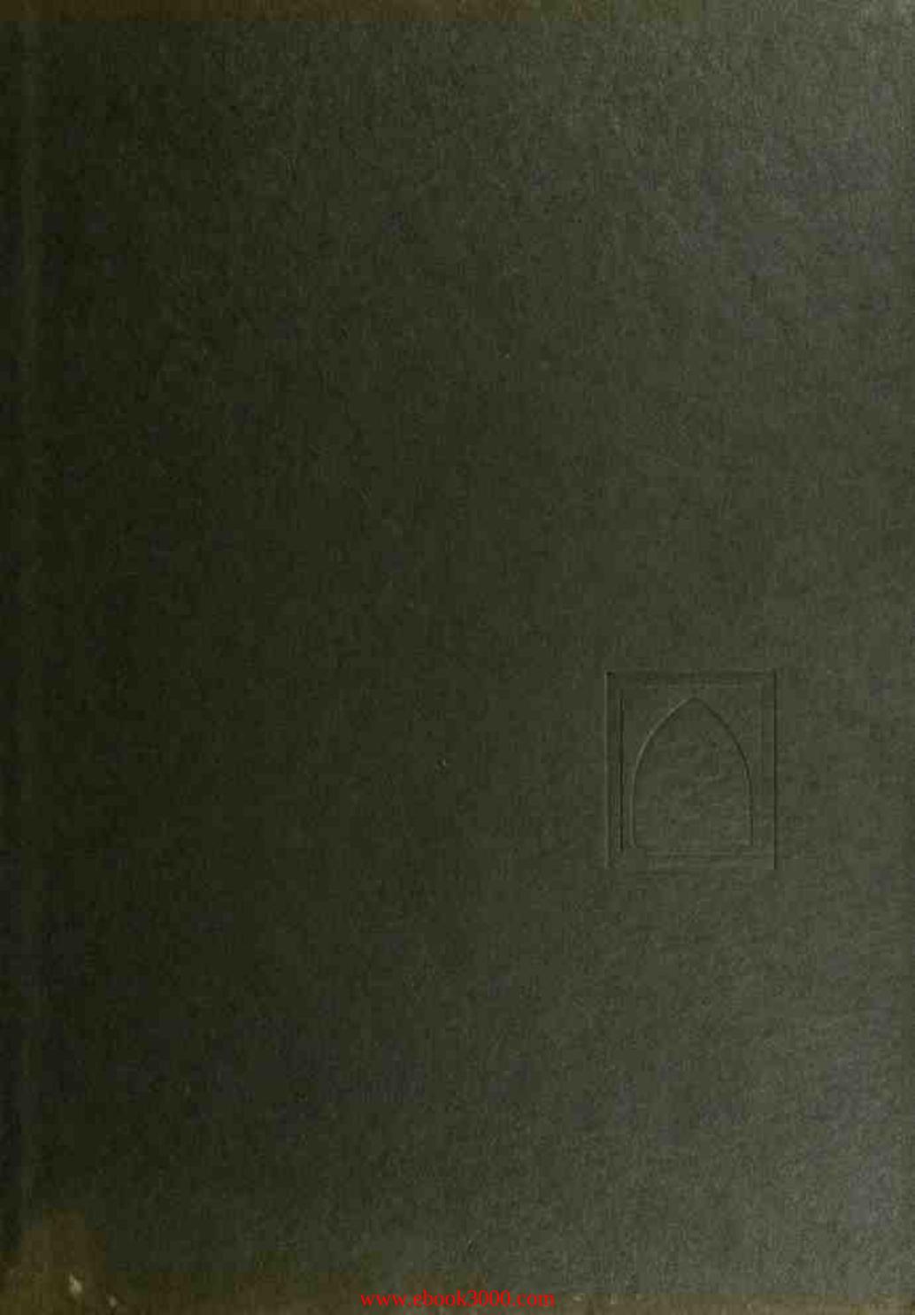 Gothic Architecture (The Great Ages of World Architecture) by Unknow