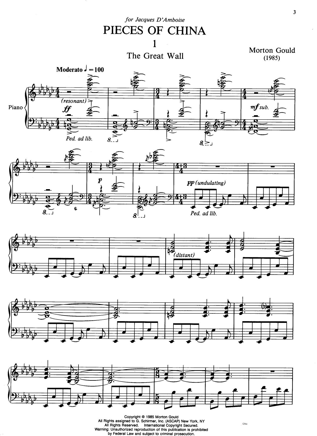 Gould by Pieces of China