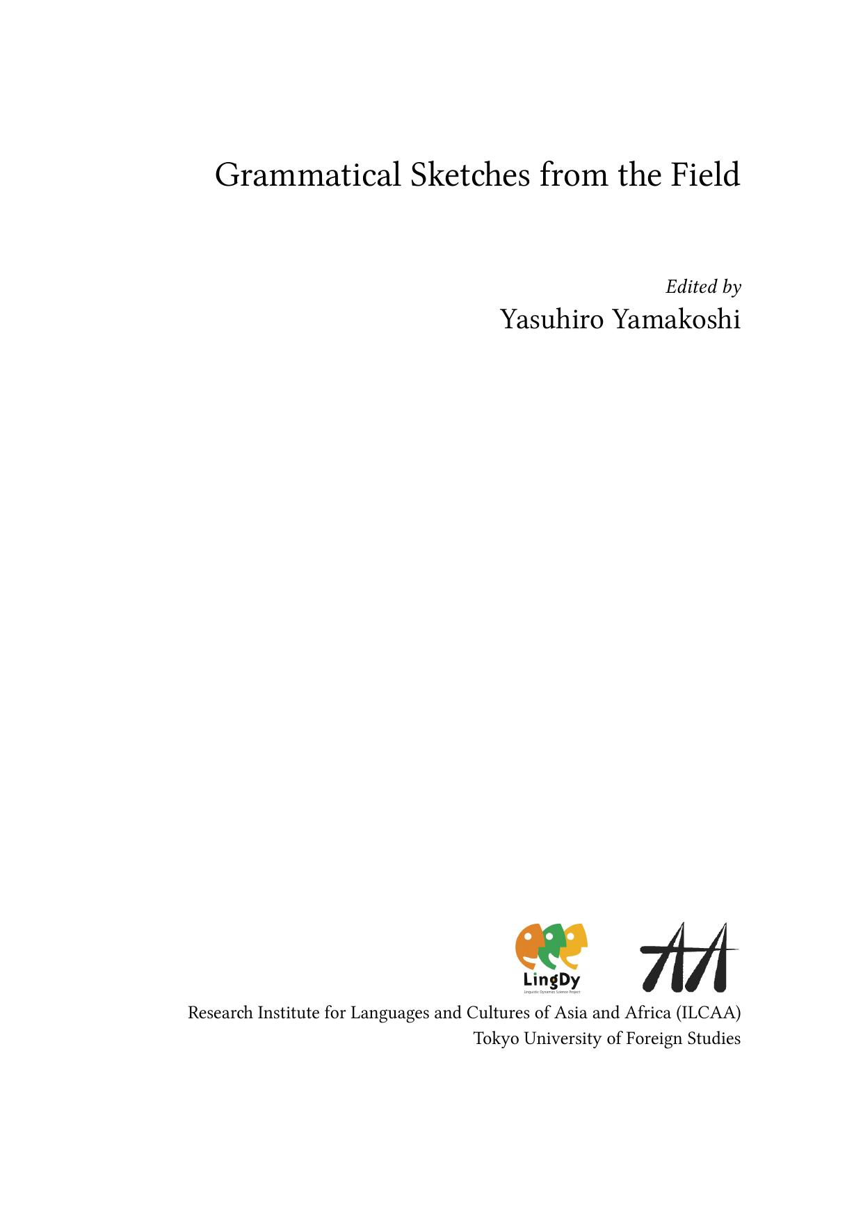 Grammatical sketches from the field by 康裕 山越