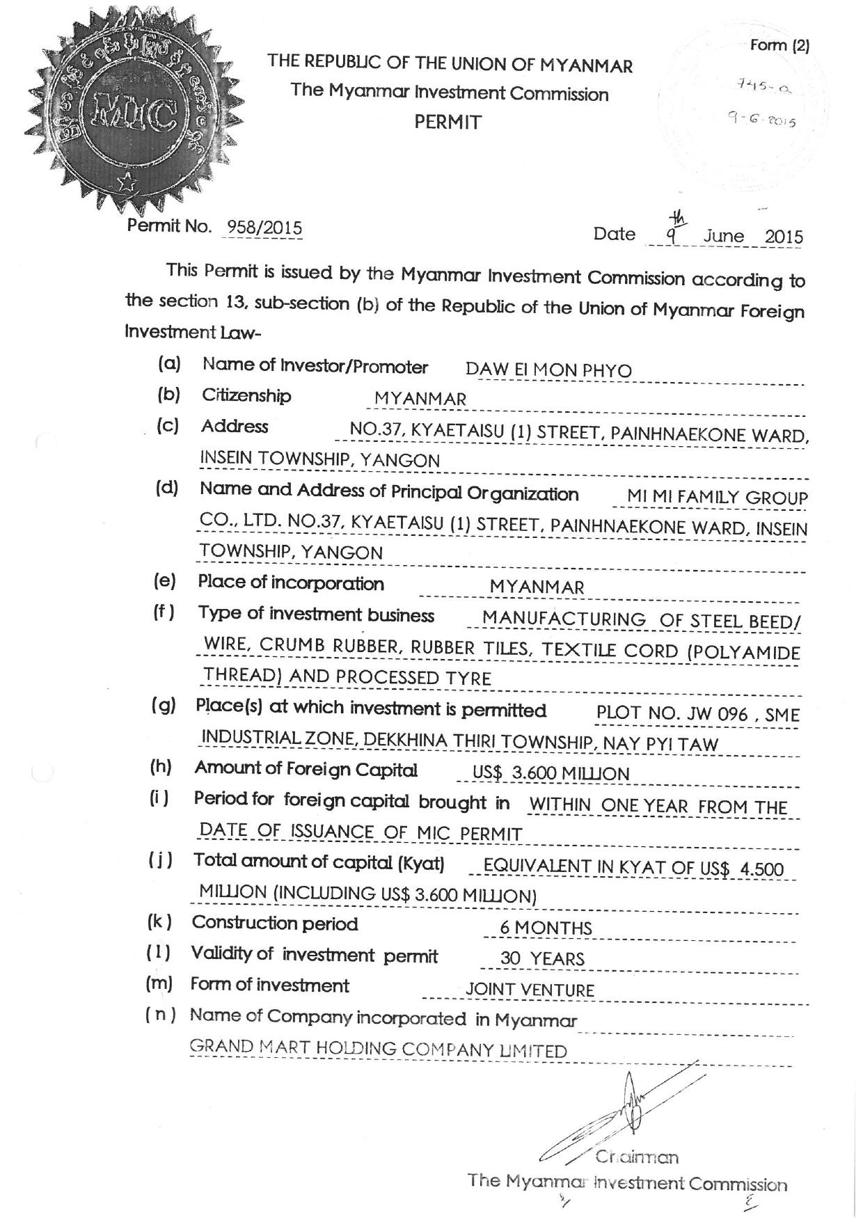 Grand Mart Full PDF by Unknown