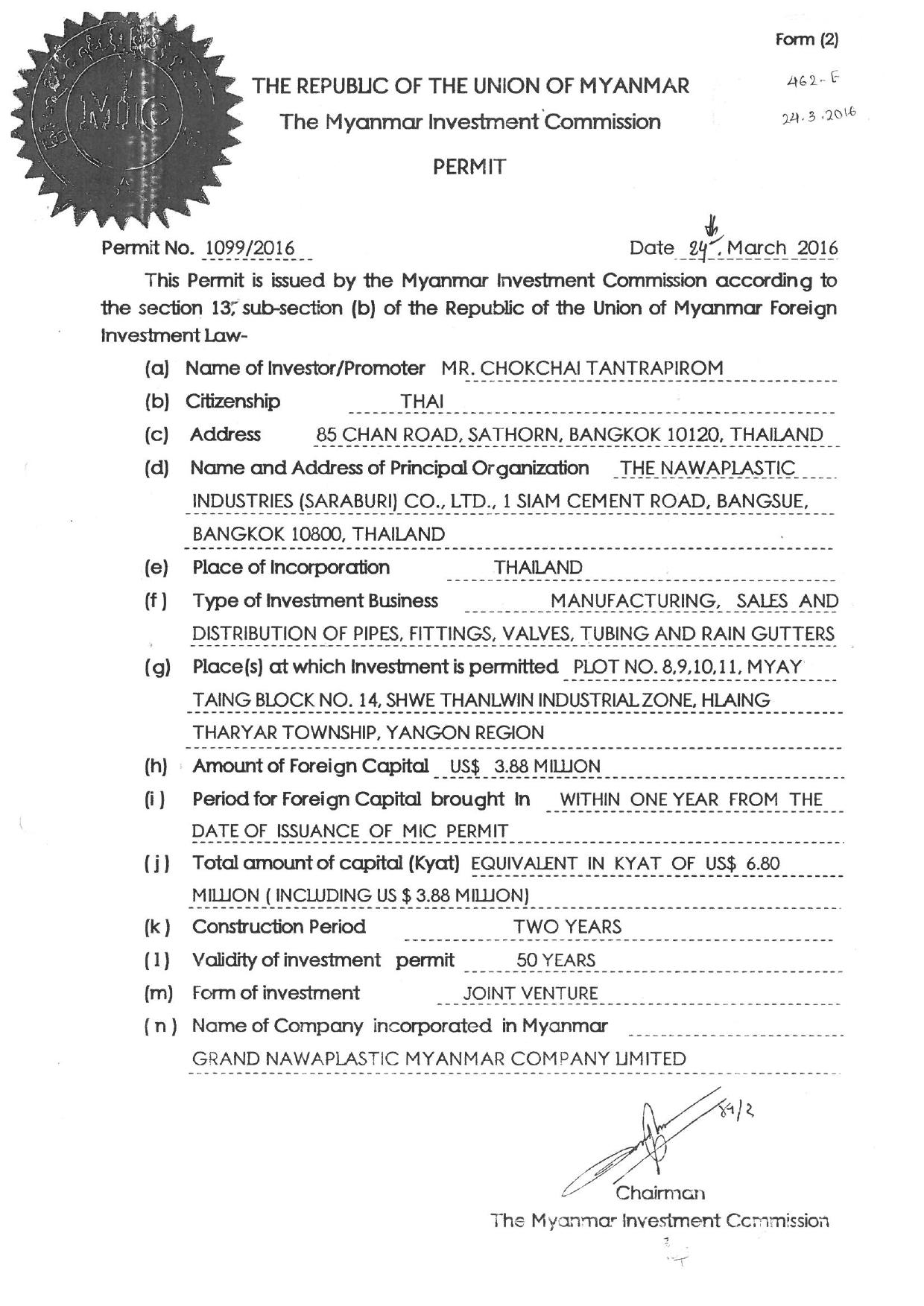Grand Nawaplastic PDF Full by Unknown