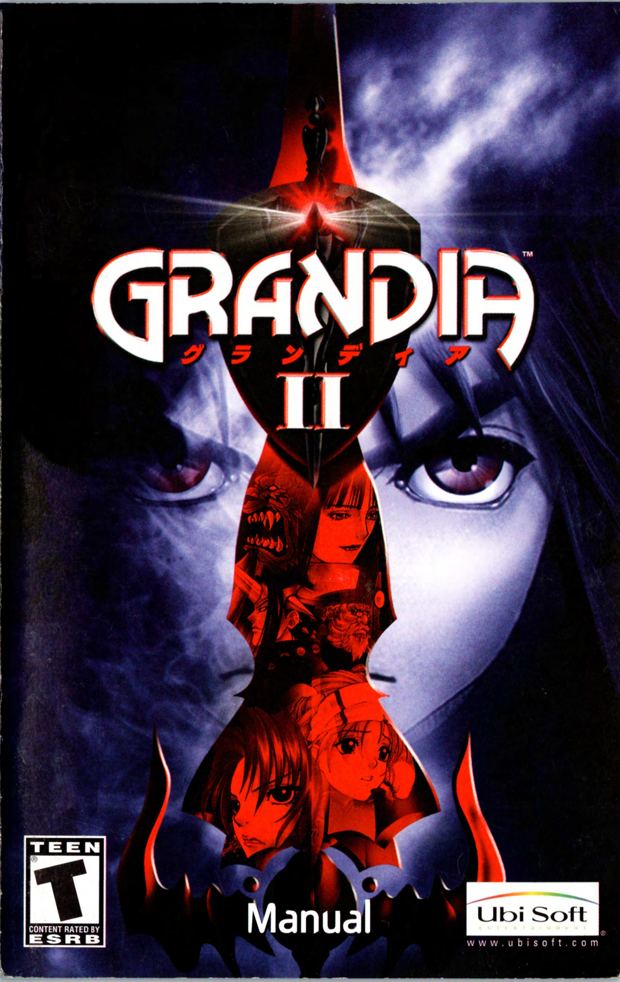 Grandia II (USA) by Jonathan Grimm