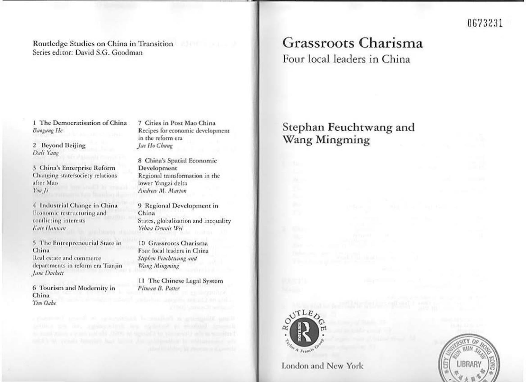 Grassroots Charisma: Four Local Leaders in China by Unknow