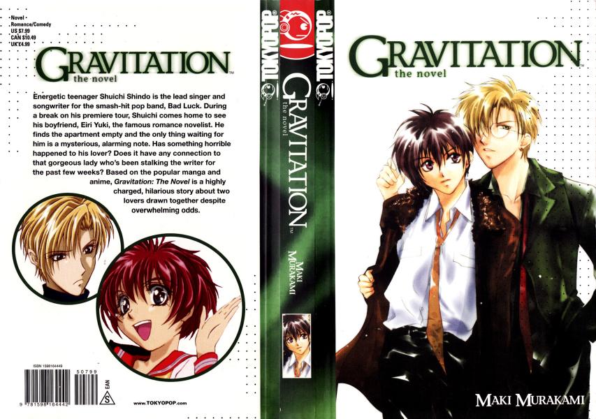Gravitation by Complete