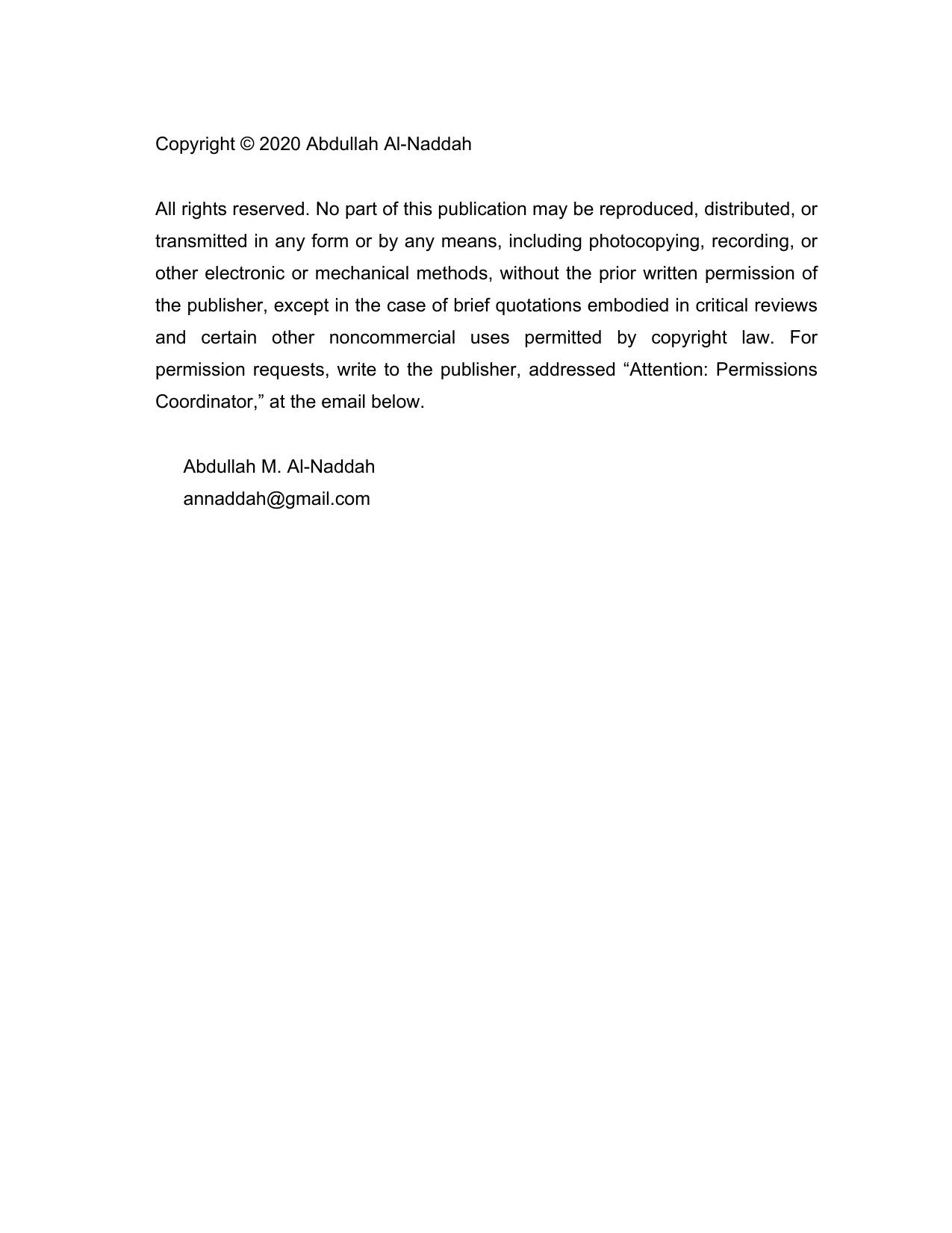 Gravitational Waves Theory by Abdullah Al-Naddah