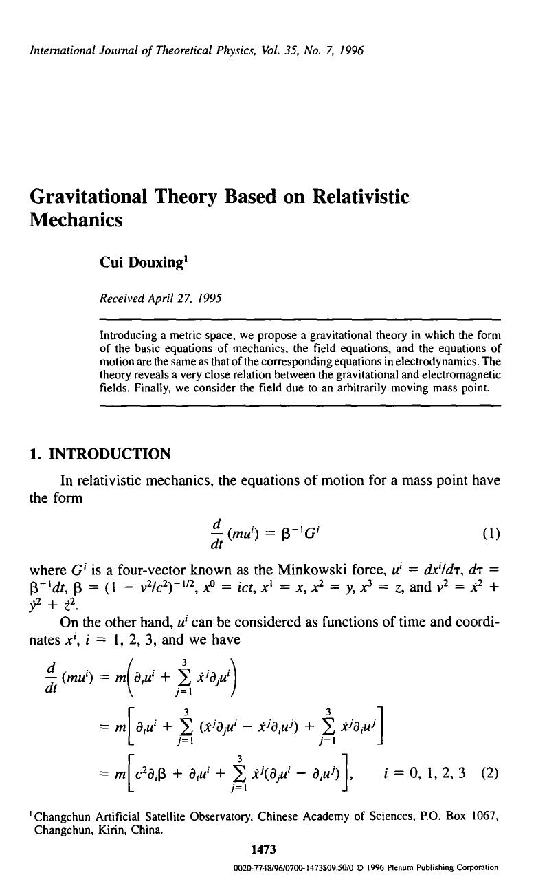 Gravitational theory based on relativistic mechanics by Unknown