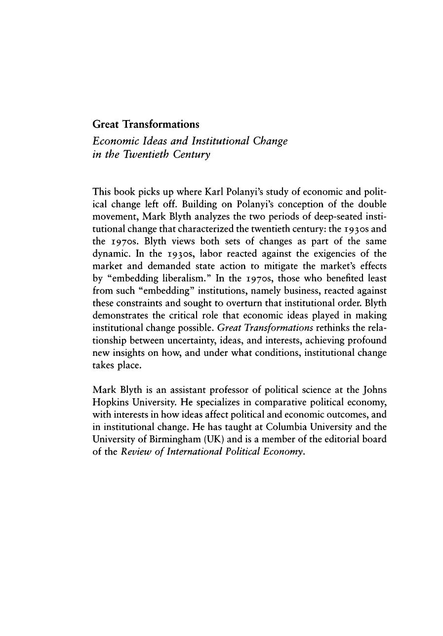 Great Transformations: Economic Ideas and Institutional Change in the Twentieth Century by Mark Blyth