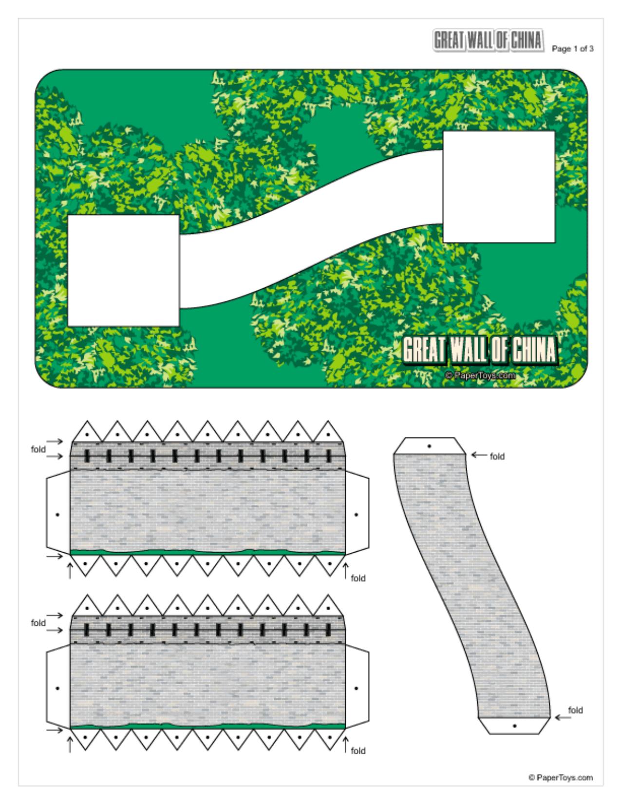 Great Wall of China Model by Unknown