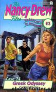 Greek Odyssey (Passport to Romance #3) (The Nancy Drew Files, Case 74) by Carolyn Keene