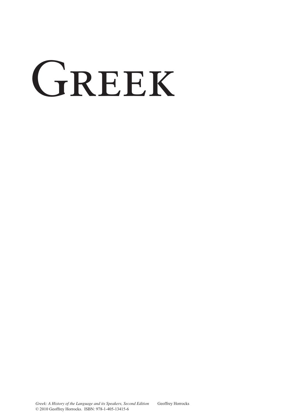 Greek: A History of the Language and its Speakers, Second Edition by Geoffrey Horrocks(auth.)