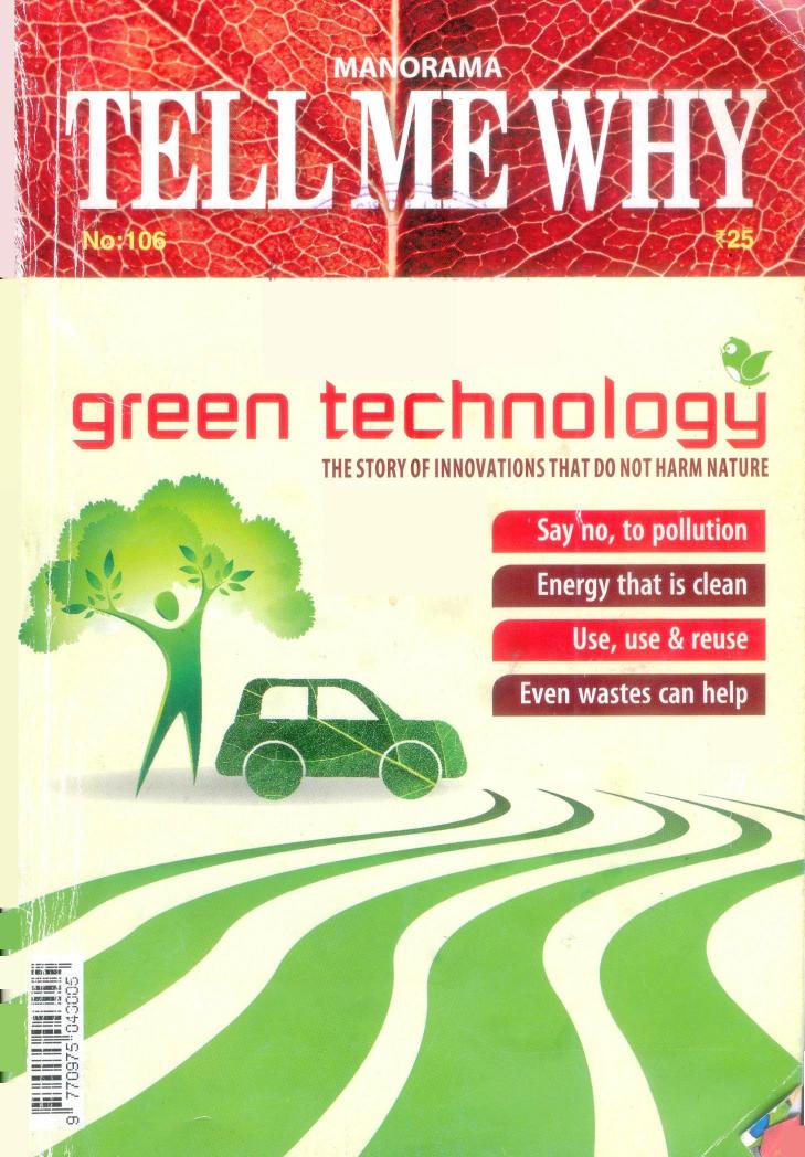 Green Technology by Manorama