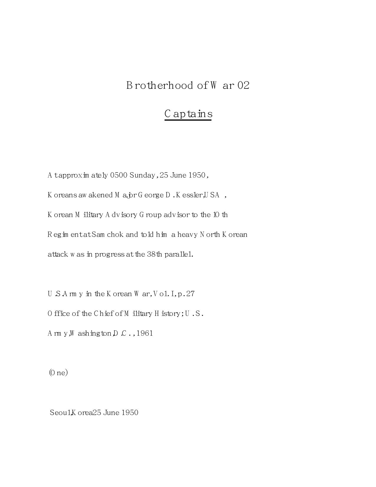 Griffin, W.E.B. - Brotherhood Of War 02 - The Captains by Griffin W. E. B