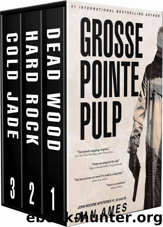 Grosse Pointe Pulp by Dan Ames
