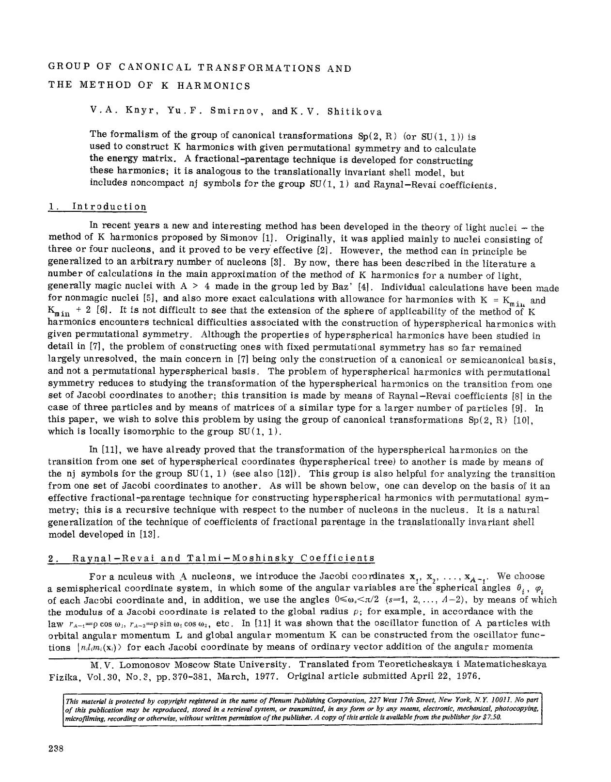 Group of canonical transformations and the method of K harmonics by Unknown