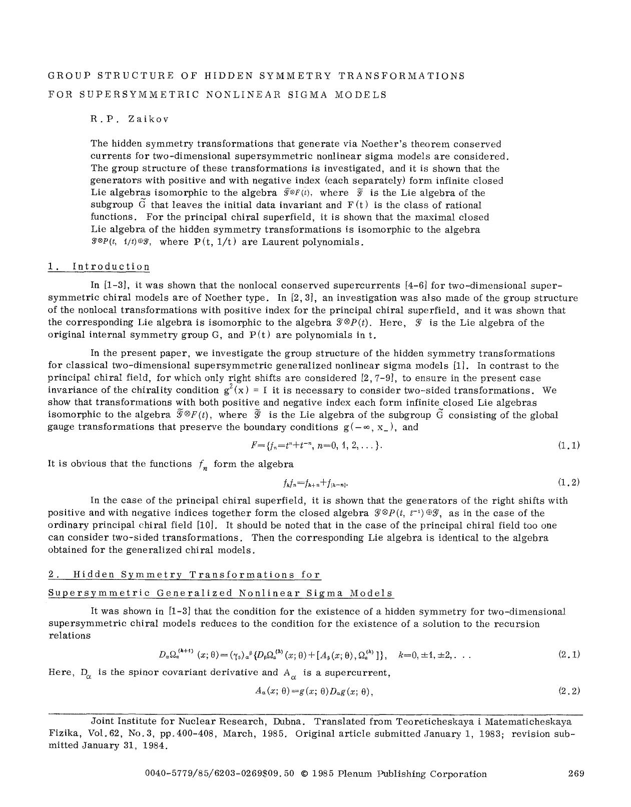 Group structure of hidden symmetry transformations for supersymmetric nonlinear sigma models by Unknown