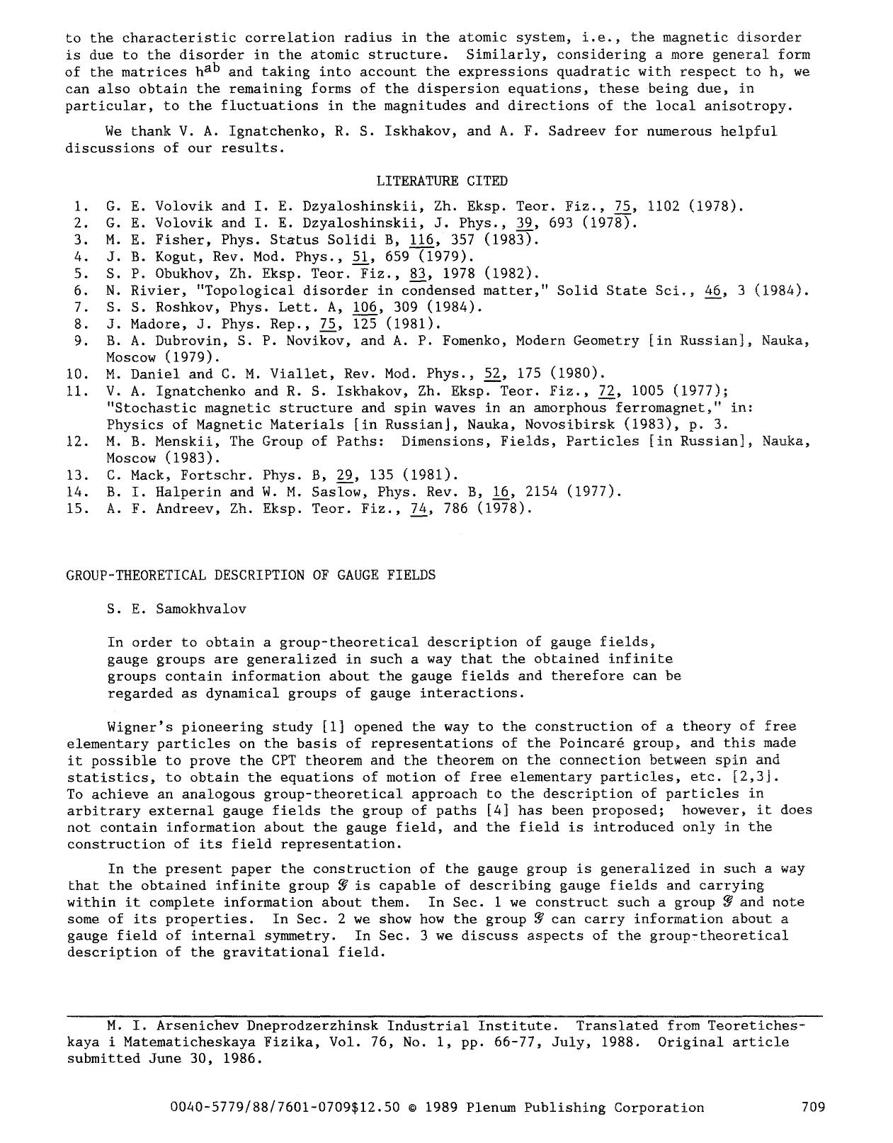 Group-theoretical description of gauge fields by Unknown