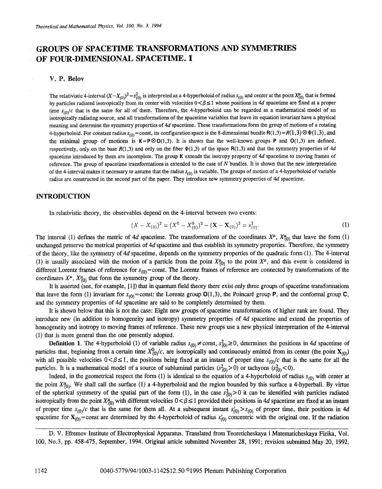 Groups of spacetime transformations and symmetries of four-dimensional spacetime. I by Unknown