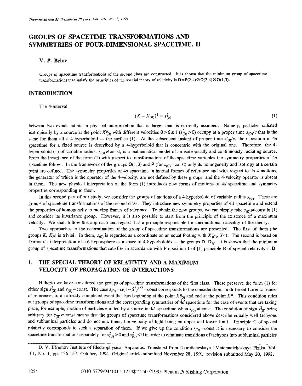 Groups of spacetime transformations and symmetries of four-dimensional spacetime. II by Unknown
