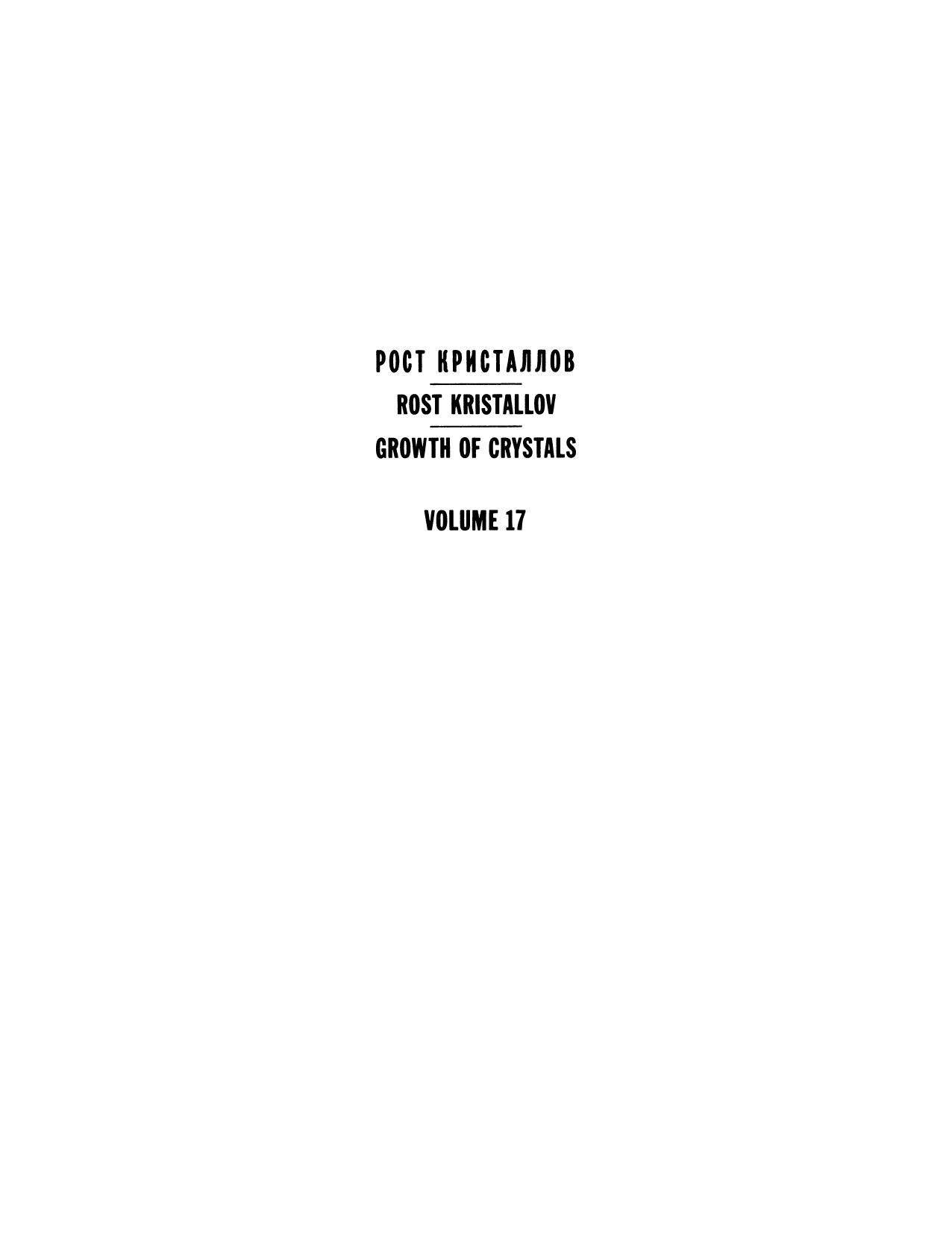 Growth of Crystals by A. G. Bagmut V. M. Kosevich G. P. Nikolaichuk (auth.) E. I. Givargizov S. A. Grinberg (eds.)