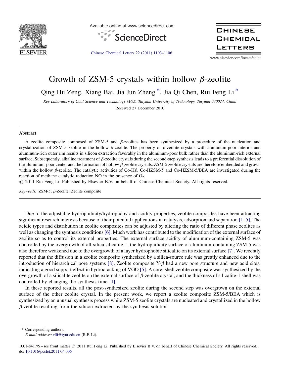 Growth of ZSM-5 crystals within hollow ÃÂ²-zeolite by Qing Hu Zeng