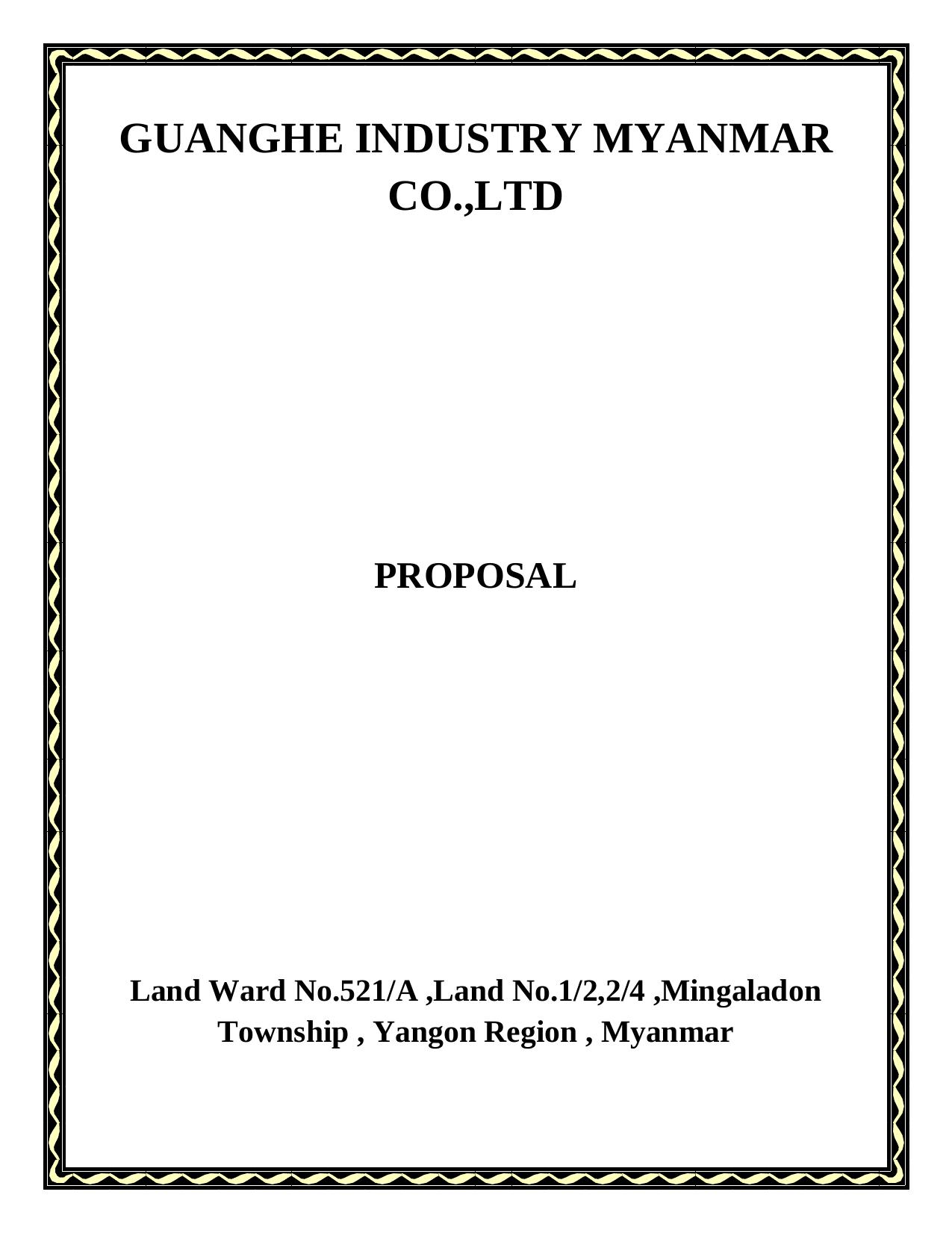 Guanghe Proposal PDF by User