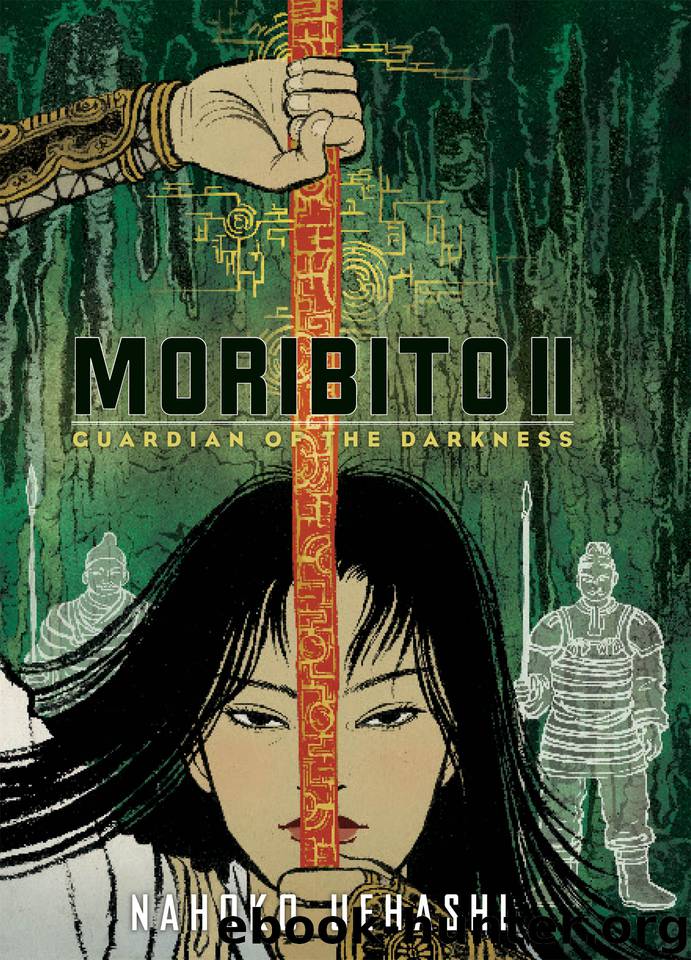 Guardian of the Darkness by Nahoko Uehashi