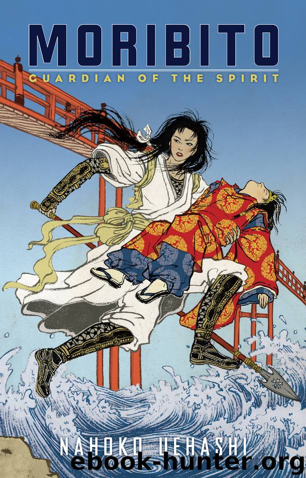 Guardian of the Spirit by Nahoko Uehashi