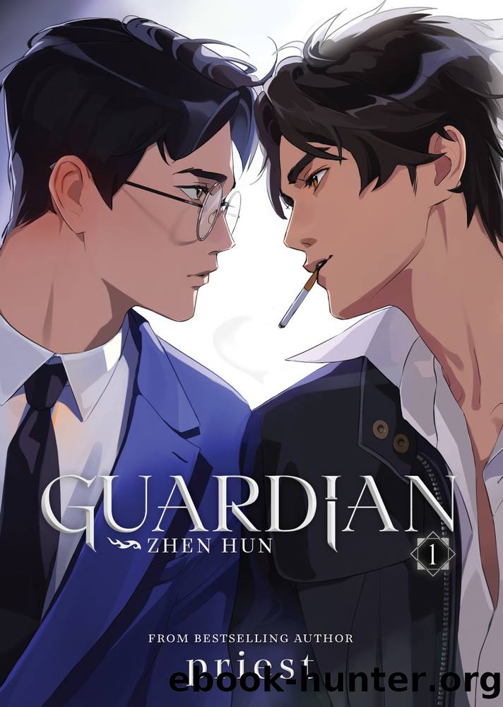 Guardian: Zhen Hun Vol. 1 by priest