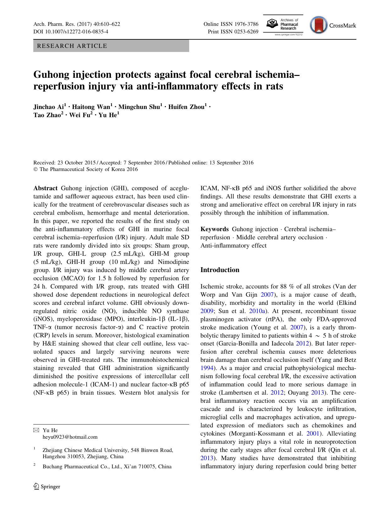 Guhong injection protects against focal cerebral ischemiaâreperfusion injury via anti-inflammatory effects in rats by Jinchao Ai & Haitong Wan & Mingchun Shu & Huifen Zhou & Tao Zhao & Wei Fu & Yu He