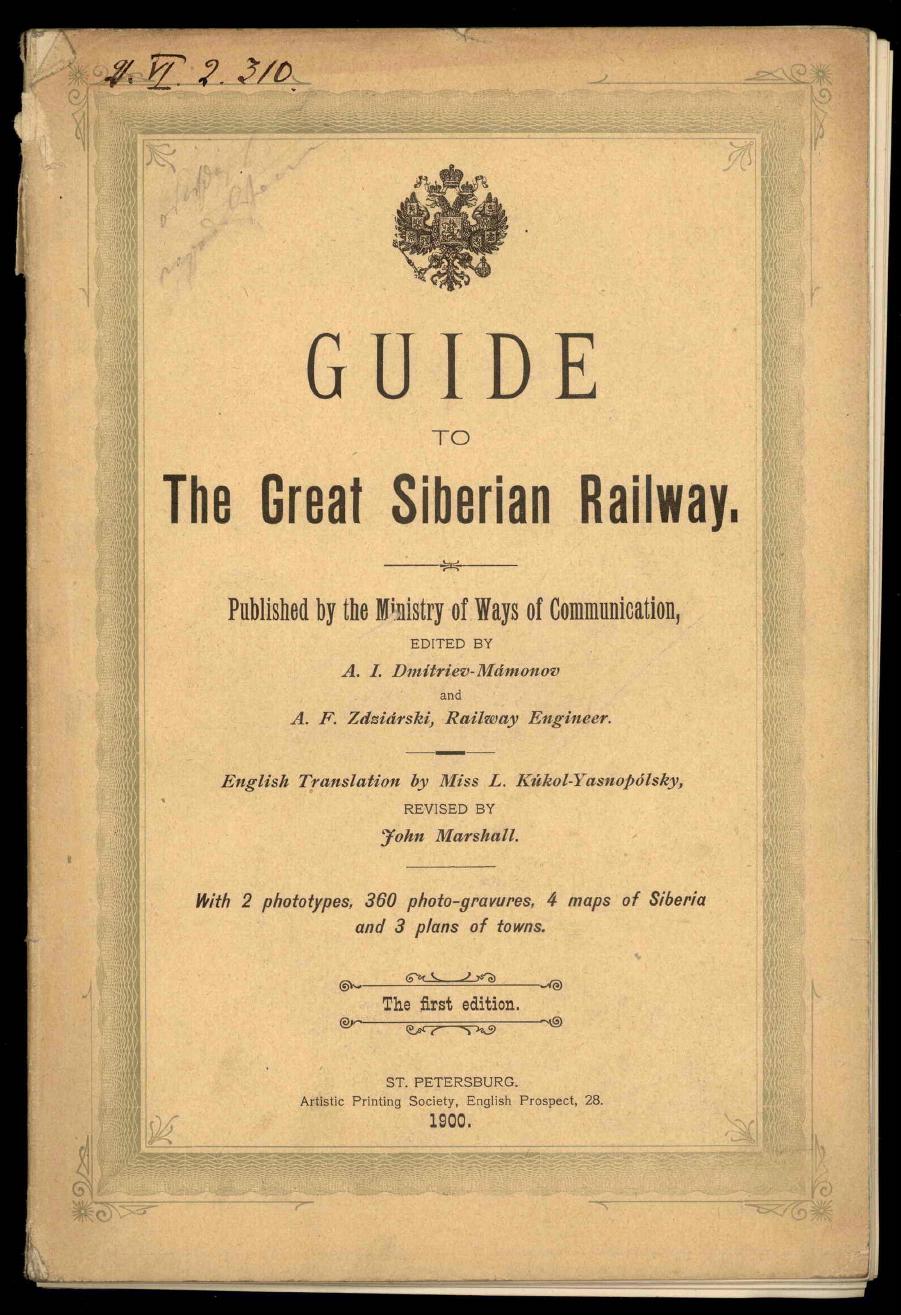 Guide to the Great Siberian Railway by Unknown