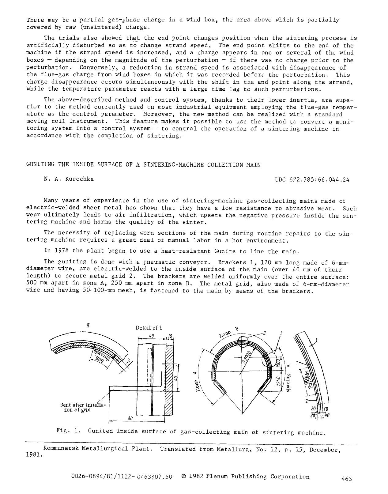 Guniting the inside surface of a sintering-machine collection main by Unknown