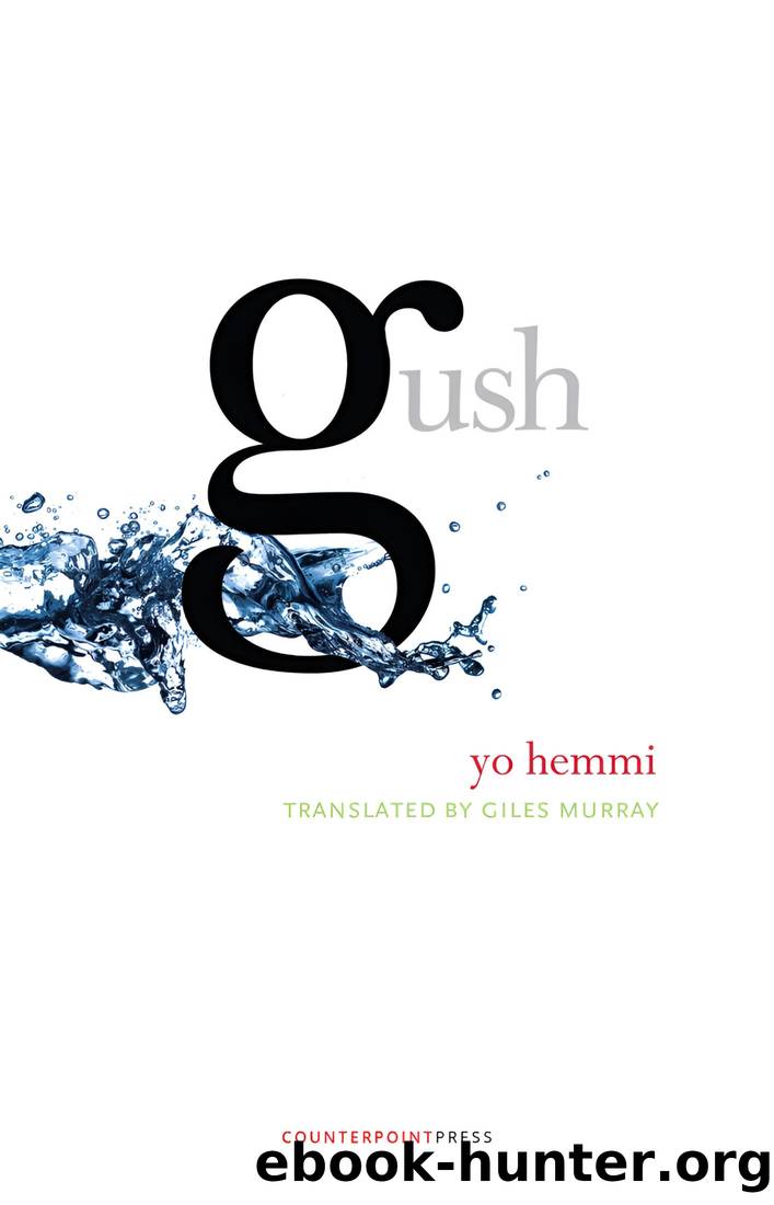 Gush by Yo Hemmi