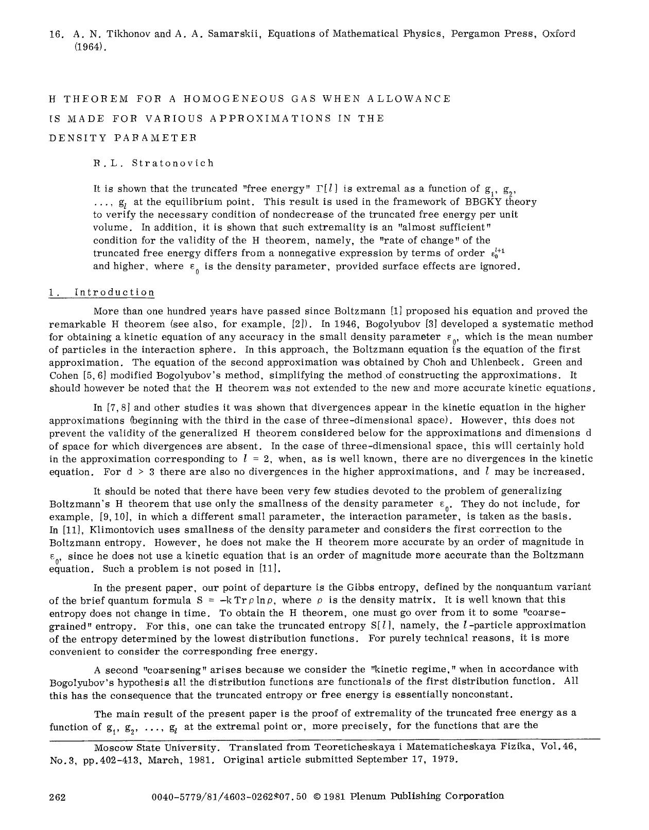 H theorem for a homogeneous gas when allowance is made for various approximations in the density parameter by Unknown