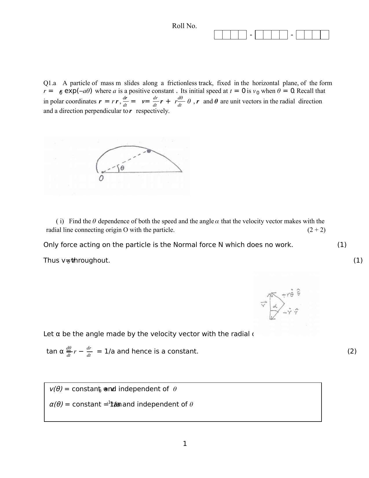 HBCSE Physics Team by INPhO 2015 Question & Solution from India Indian National Physics Olympiad (2015)
