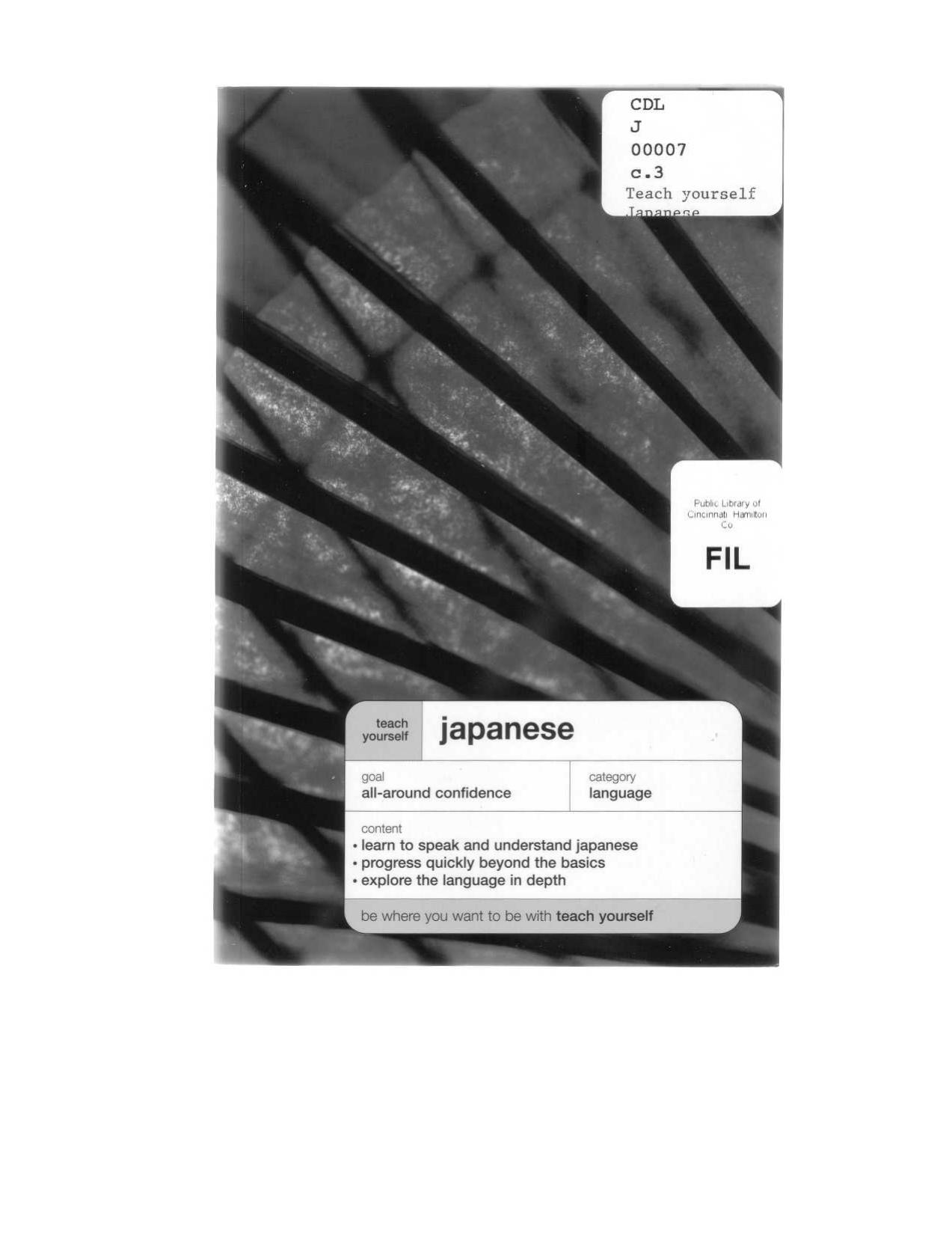 HJ Ballhatchet and S Kaiser - Teach Yourself Japanese by Crazy Bob