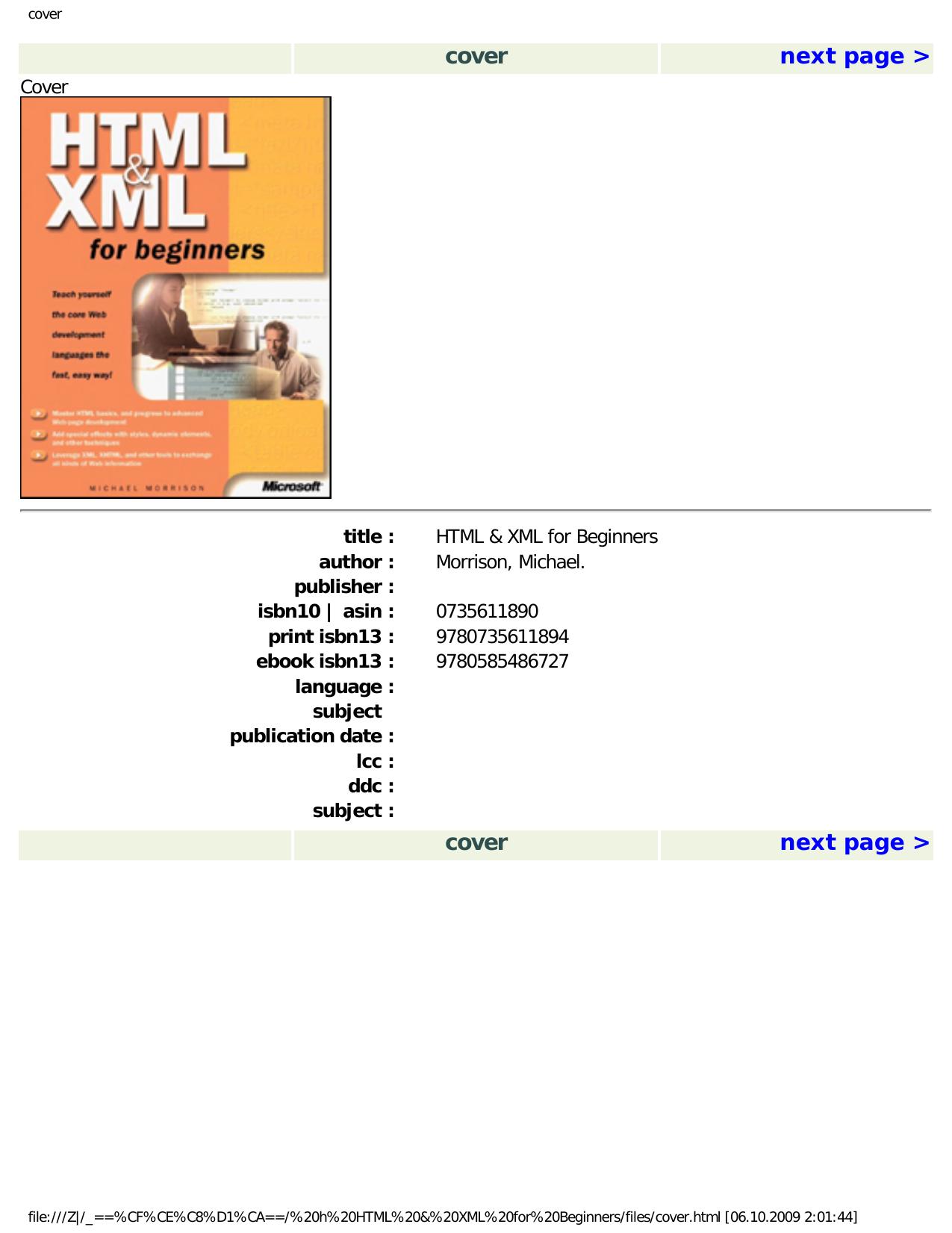 HTML and XML for Beginners (Cpg-Undefined) by Michael Morrison