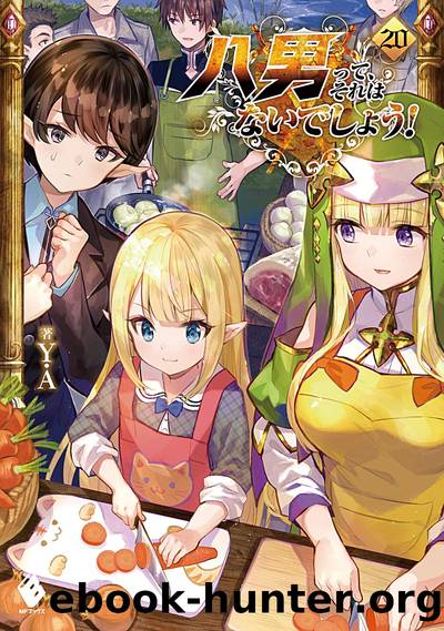 Hachinan tte, Sore wa Nai Deshou - Volume 20 by Y.A