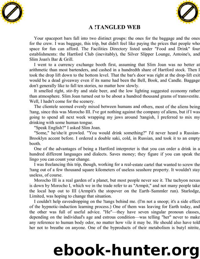 Haldeman, Joe - A Tangled Webb by Haldeman Joe