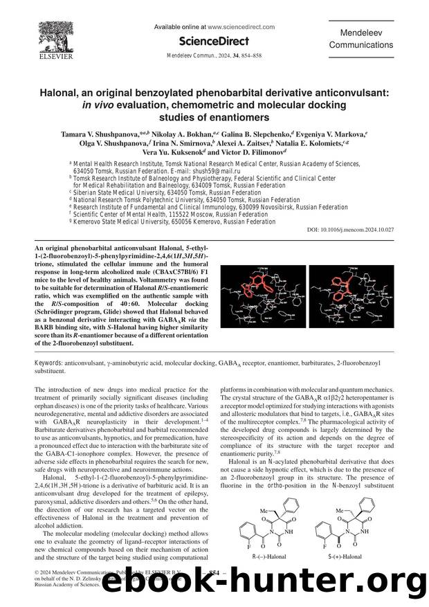 Halonal, an original benzoylated phenobarbital derivative anticonvulsant: in vivo evaluation, chemometric and molecular docking studies of enantiomers by unknow