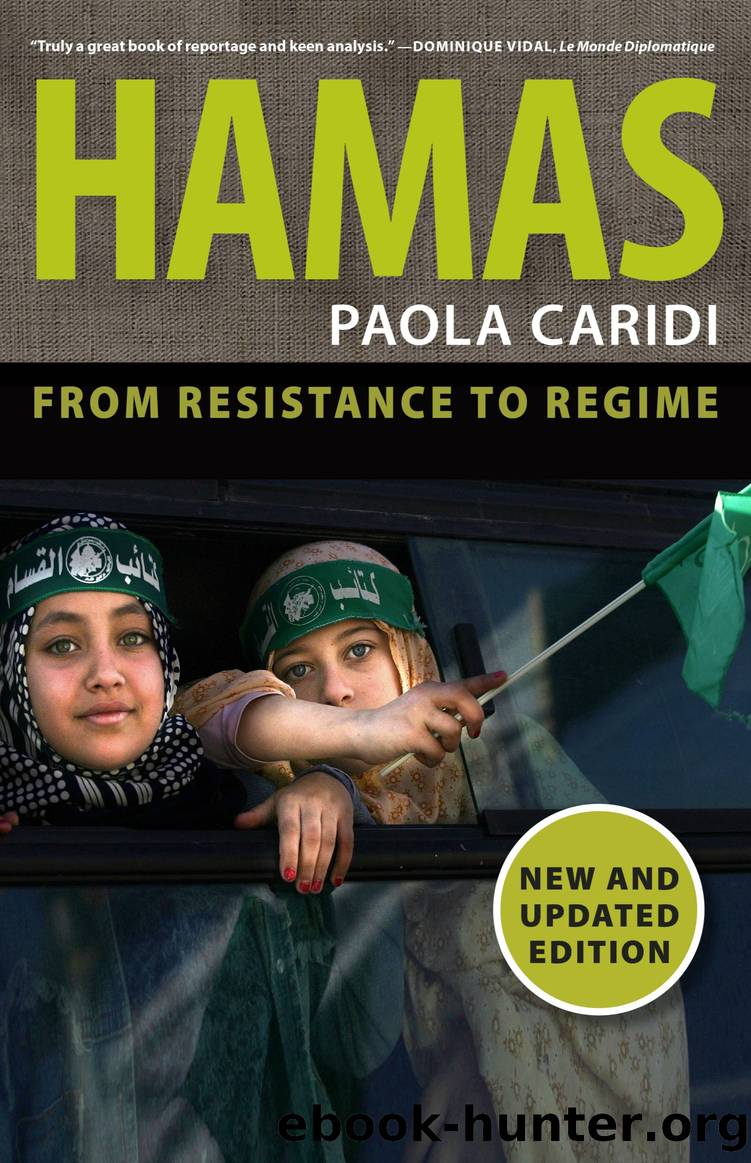 Hamas by Paola Caridi