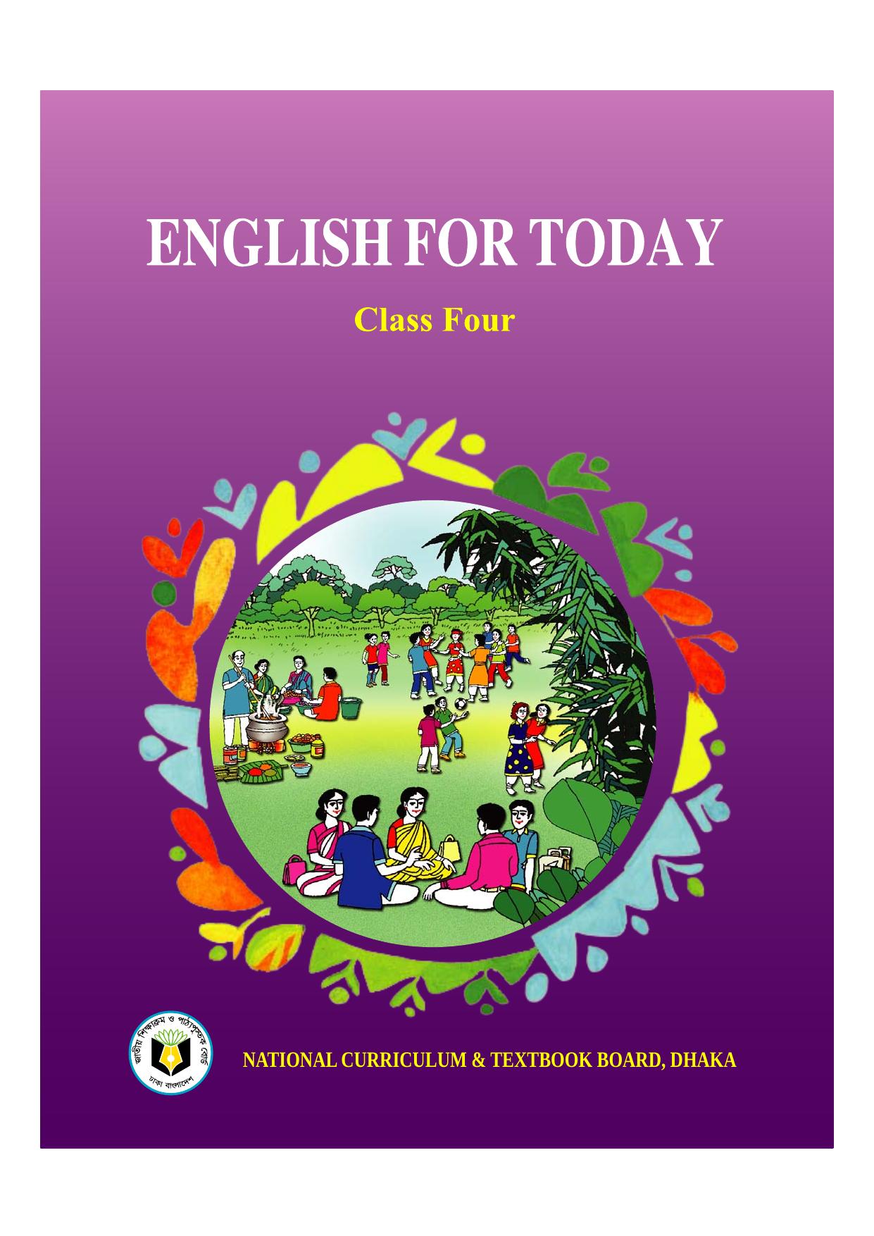 Hamidur. English for Today Class 4 by Kabir Shaheen M. Rahman A.M.M