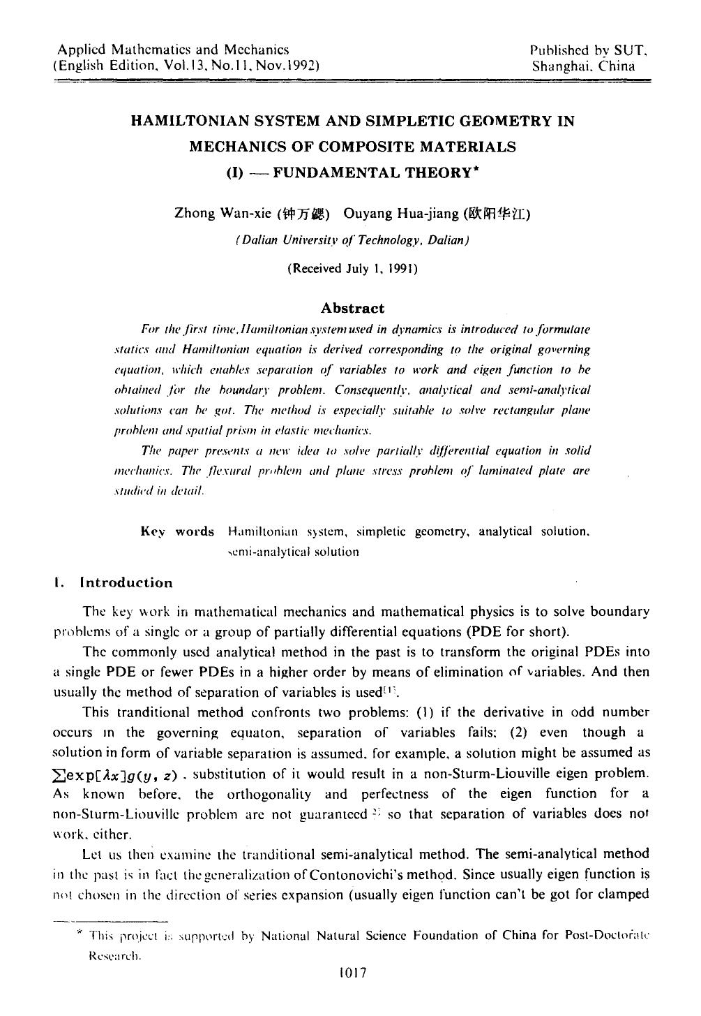 Hamiltonian system and simpletic geometry in mechanics of composite materials (I) — Fundamental theory by Unknown